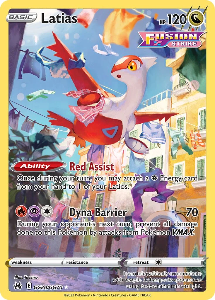 Latias 「CRZ GG20/GG70」「EN」