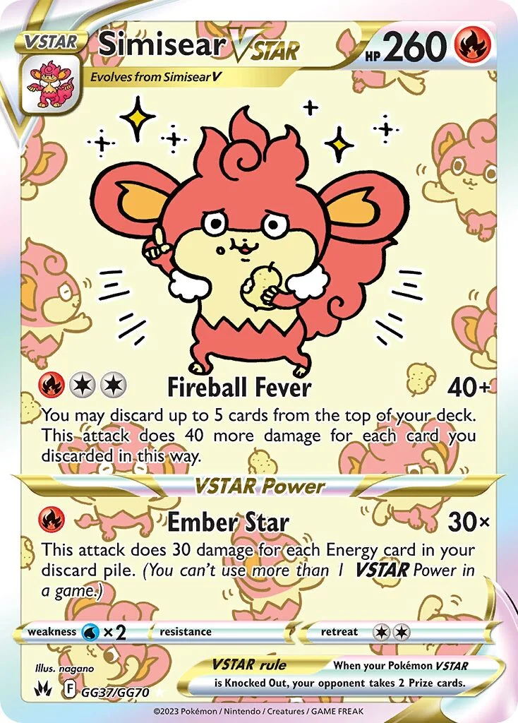 Simisear VSTAR 「CRZ GG37/GG70」「EN」