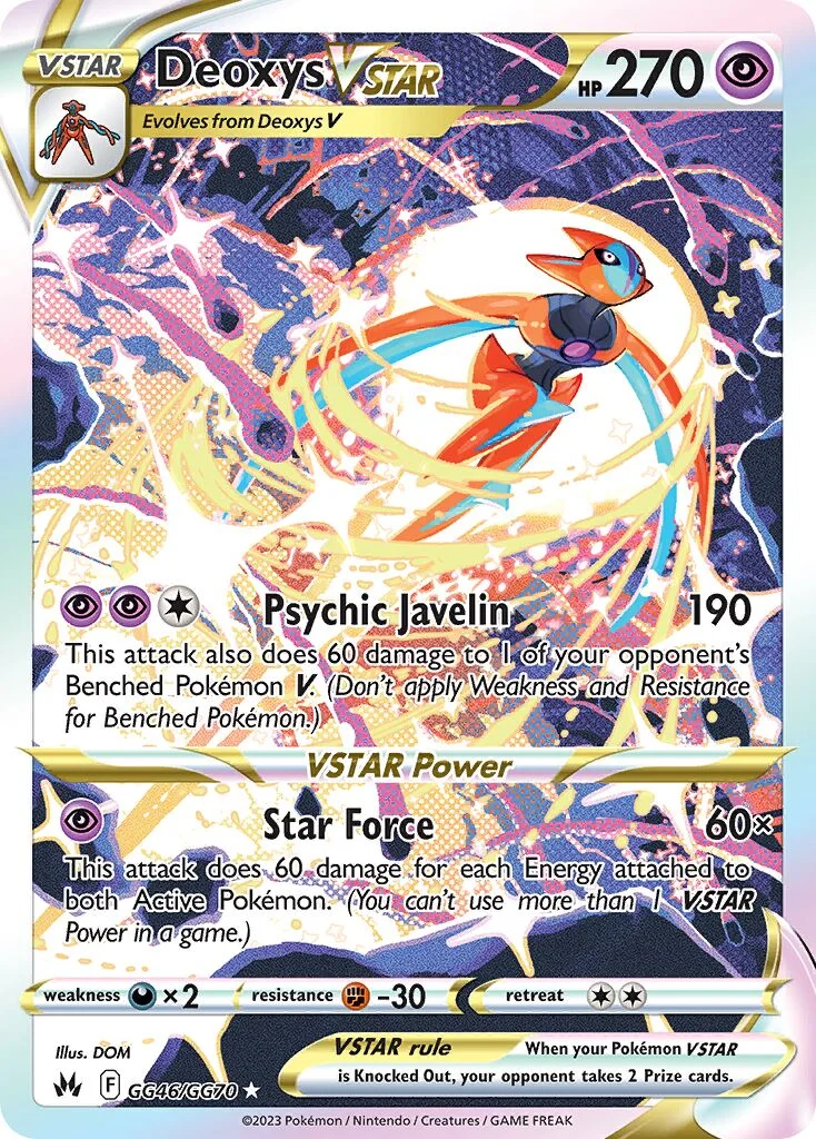 Deoxys VSTAR 「CRZ GG46/GG70」「EN」