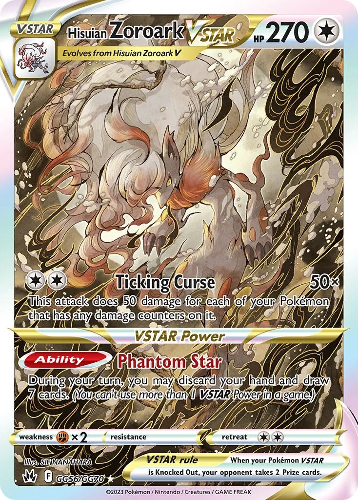 Hisuian Zoroark VSTAR 「CRZ GG56/GG70」「EN」