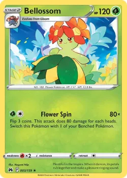 Bellossom #003/159 · Pokémon