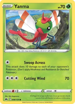 Yanma #008/159 · Pokémon