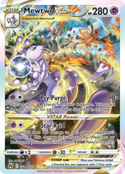 Mewtwo VSTAR 「CRZ GG44/GG70」「EN」
