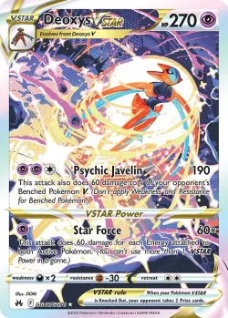 Deoxys VSTAR 「CRZ GG46/GG70」「EN」