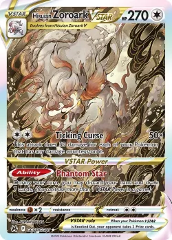 Hisuian Zoroark VSTAR 「CRZ GG56/GG70」「EN」