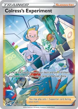 Colress's Experiment 「CRZ GG59/GG70」「EN」