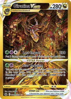 Giratina VSTAR 「CRZ GG69/GG70」「EN」
