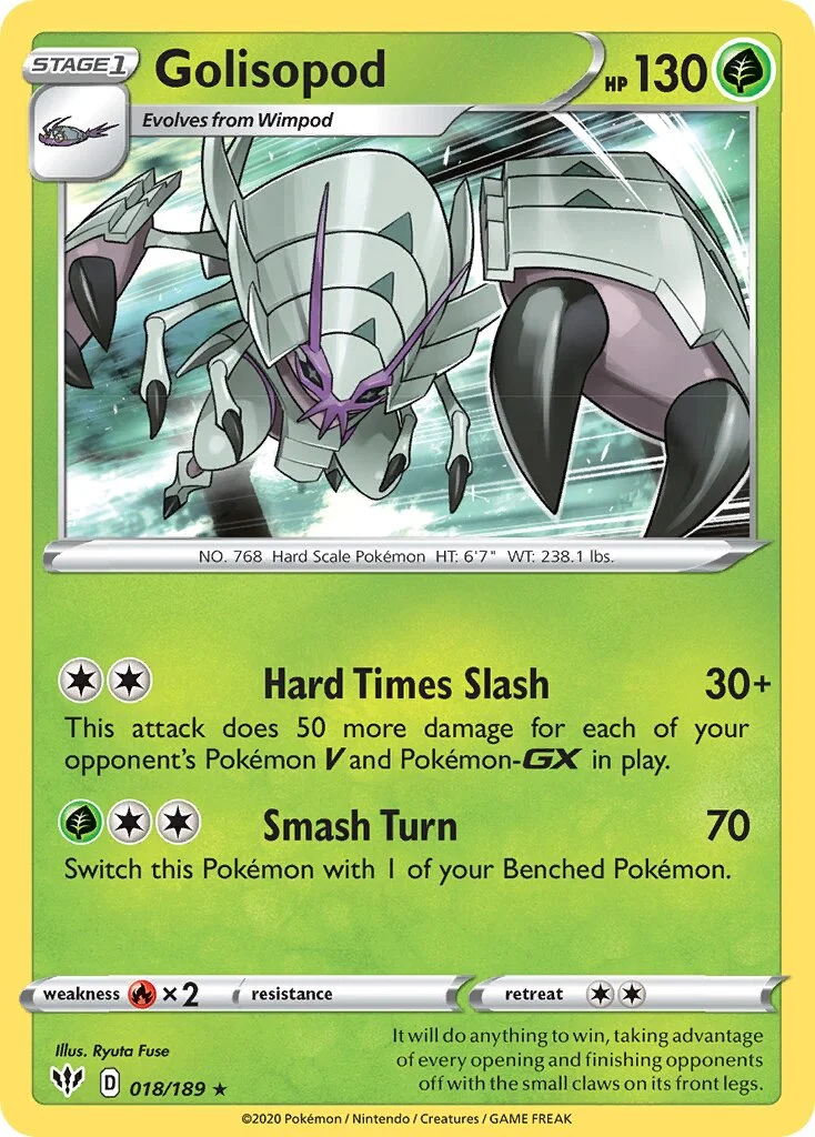 Golisopod 「DAA 018/189」「EN」