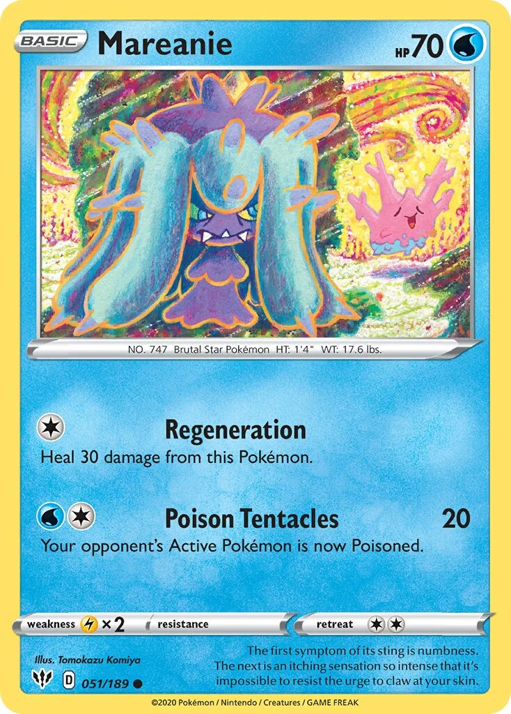 Mareanie 「DAA 051/189」「EN」