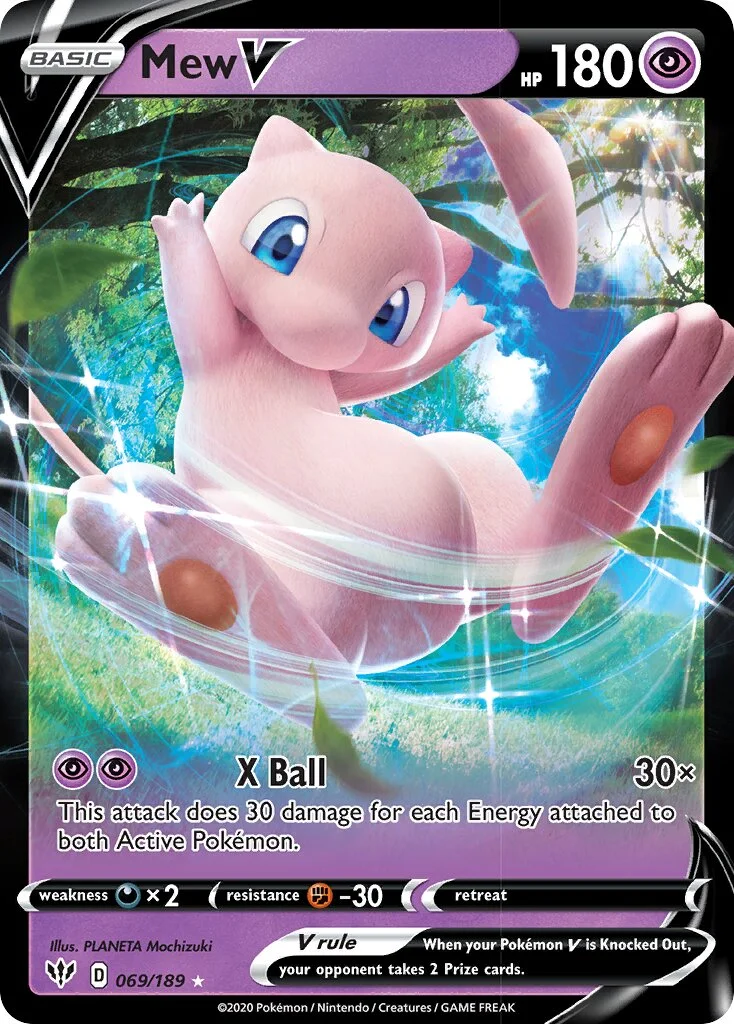 Mew V 「DAA 069/189」「EN」