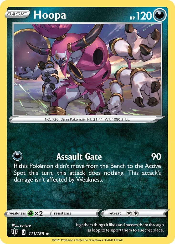 Hoopa 「DAA 111/189」「EN」