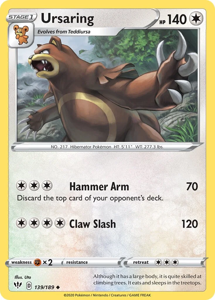 Ursaring 「DAA 139/189」「EN」