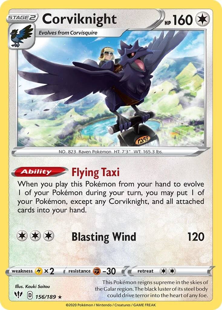 Corviknight 「DAA 156/189」「EN」
