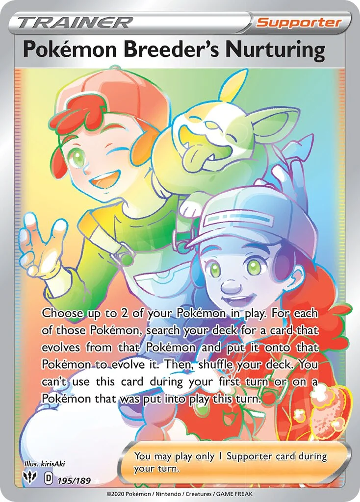 Pokémon Breeder's Nurturing 「DAA 195/189」「EN」