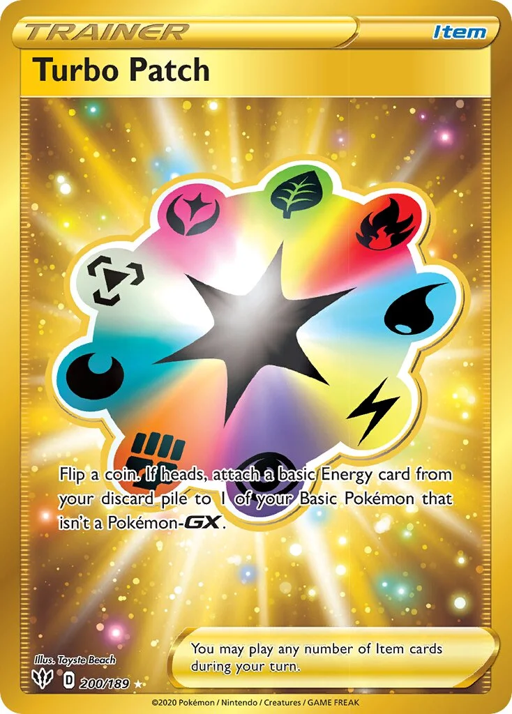 Turbo Patch 「DAA 200/189」「EN」