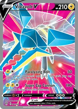 Vikavolt V 「DAA 180/189」「EN」