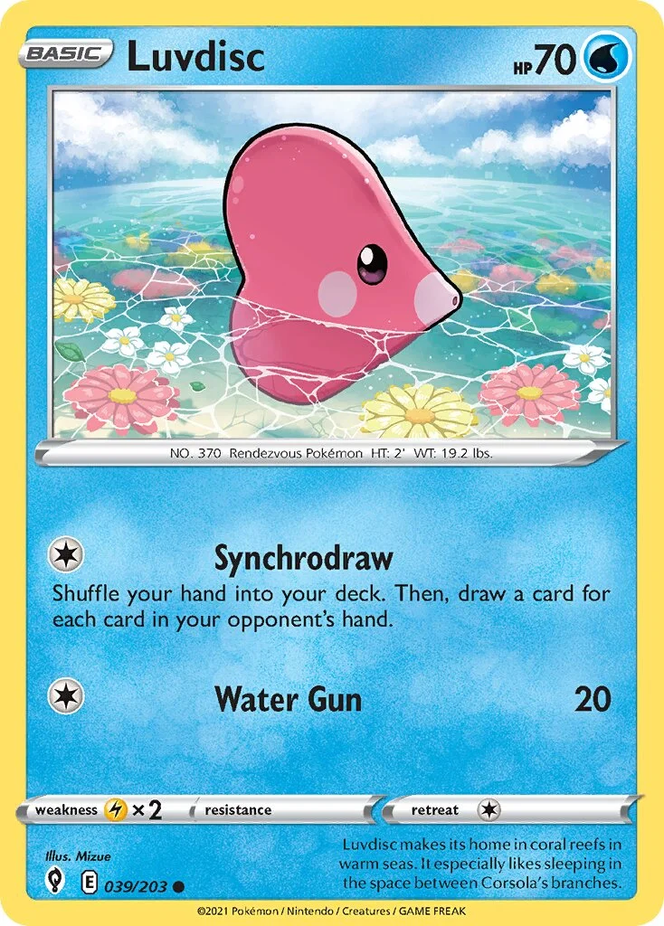 Luvdisc 「EVS 039/203」「EN」