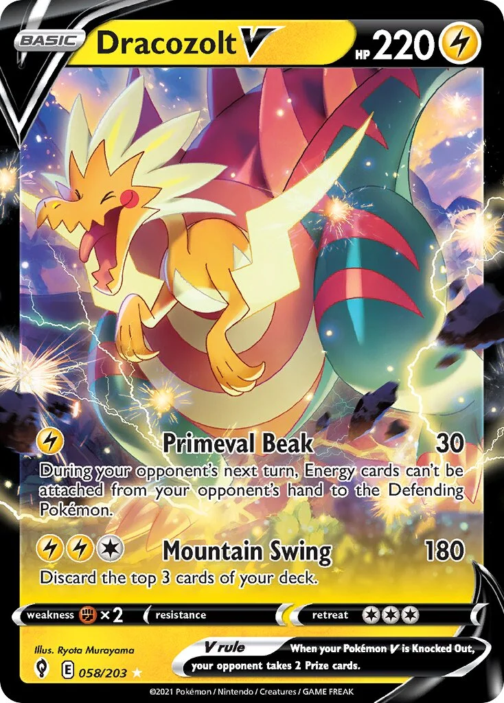 Dracozolt V 「EVS 058/203」「EN」