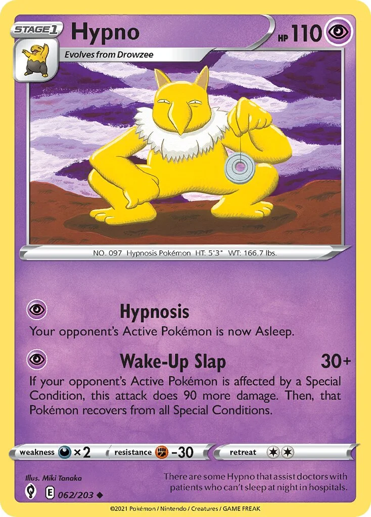 Hypno 「EVS 062/203」「EN」