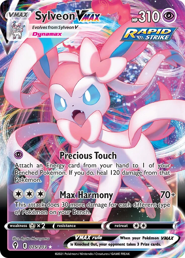 Sylveon VMAX 「EVS 075/203」「EN」