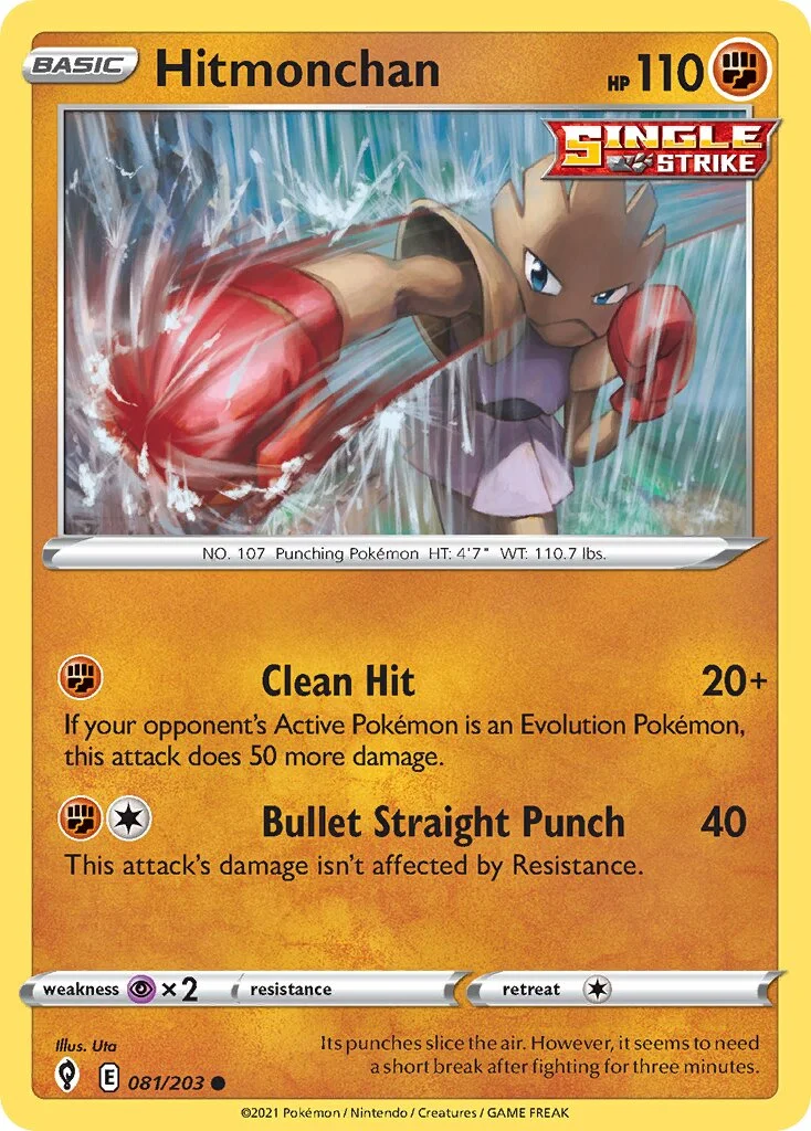 Hitmonchan 「EVS 081/203」「EN」
