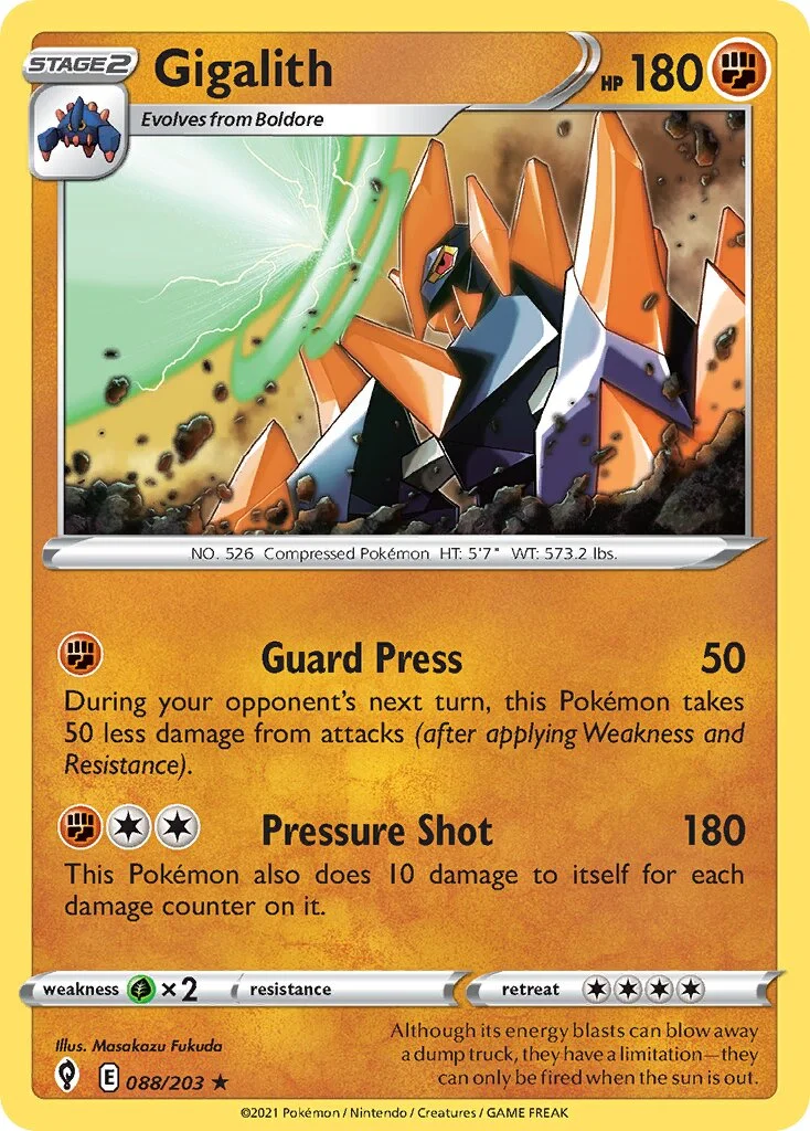 Gigalith 「EVS 088/203」「EN」