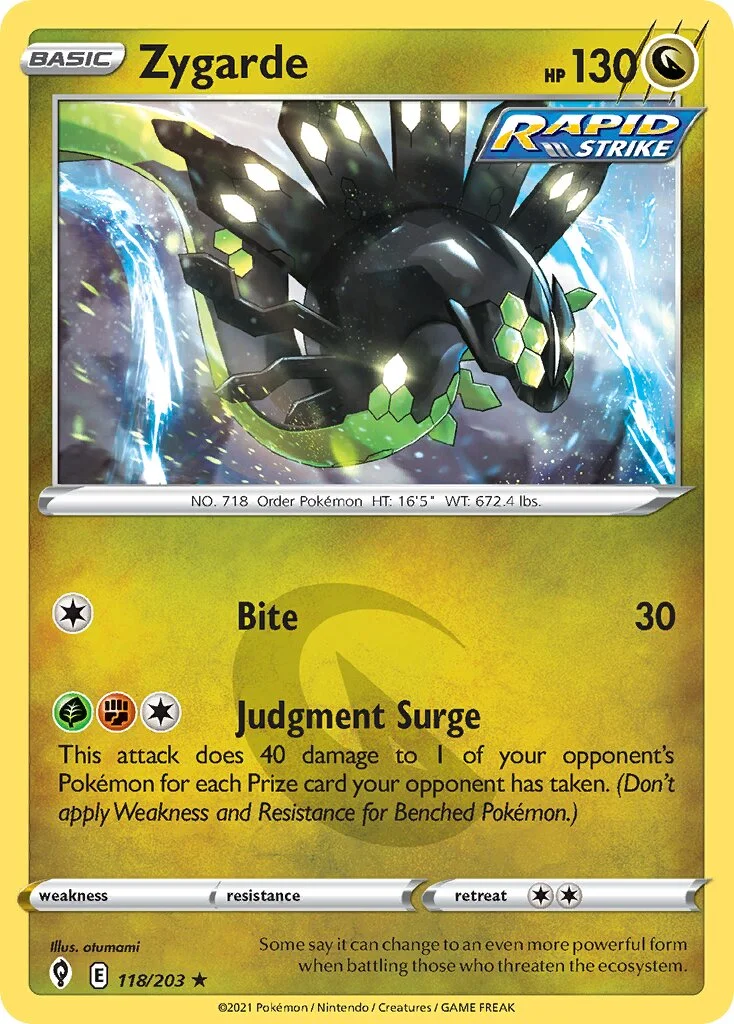Zygarde 「EVS 118/203」「EN」