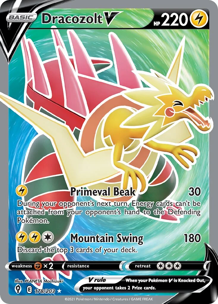 Dracozolt V 「EVS 178/203」「EN」
