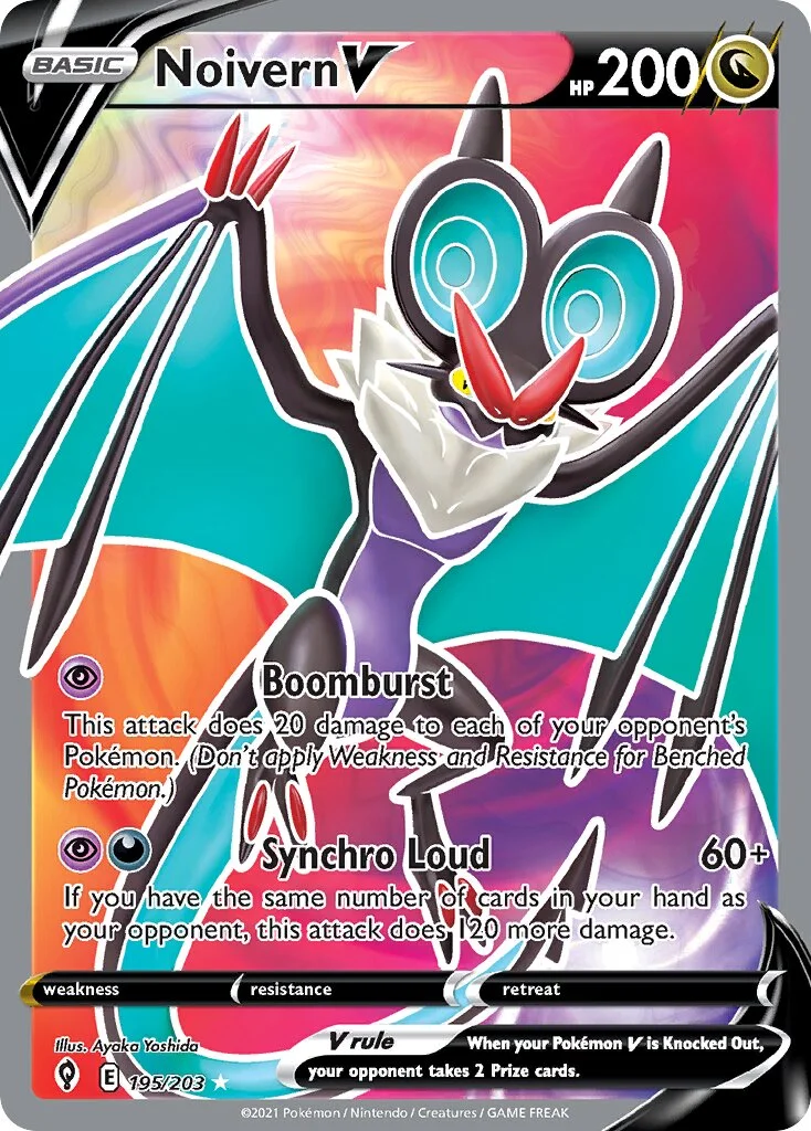 Noivern V 「EVS 195/203」「EN」