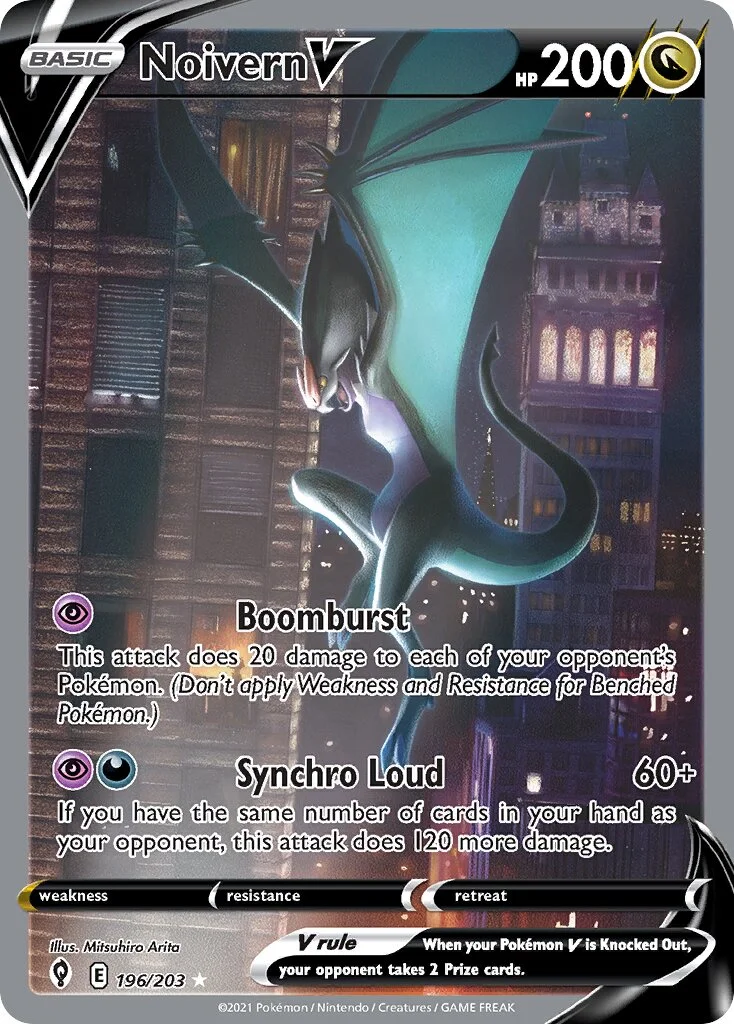 Noivern V 「EVS 196/203」「EN」