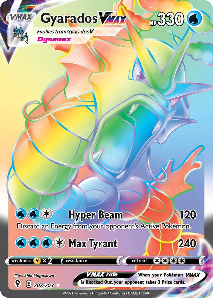 Gyarados VMAX 「EVS 207/203」「EN」
