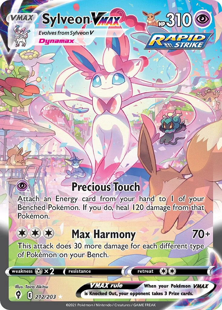 Sylveon VMAX 「EVS 212/203」「EN」