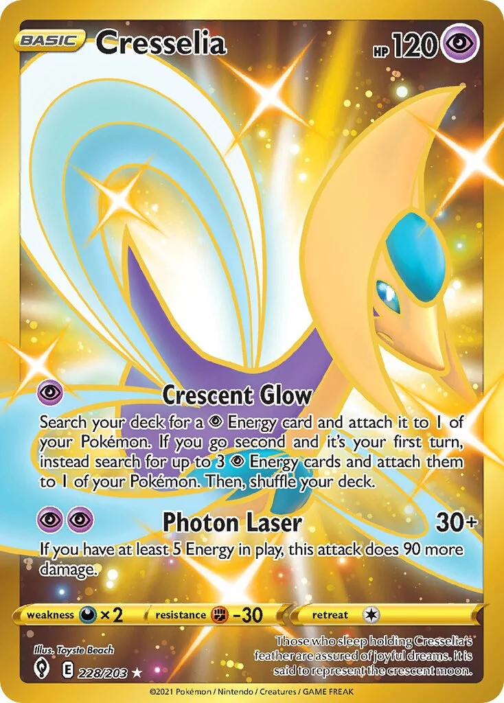 Cresselia 「EVS 228/203」「EN」
