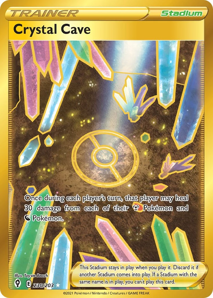 Crystal Cave 「EVS 230/203」「EN」