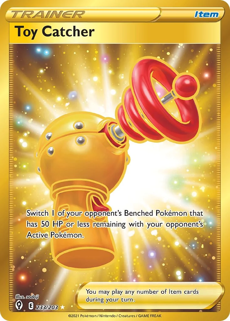 Toy Catcher 「EVS 233/203」「EN」
