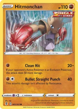 Hitmonchan #081/203 · Pokémon