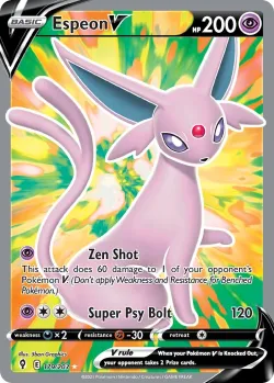 Espeon V #179/203 · Pokémon