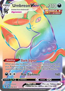 Umbreon VMAX 「EVS 214/203」「EN」