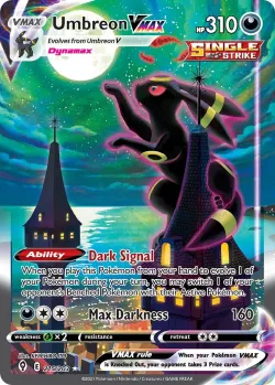 Umbreon VMAX 「EVS 215/203」「EN」