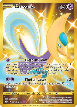 Cresselia 「EVS 228/203」「EN」