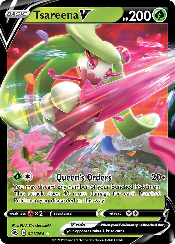 Tsareena V 「FST 021/264」「EN」