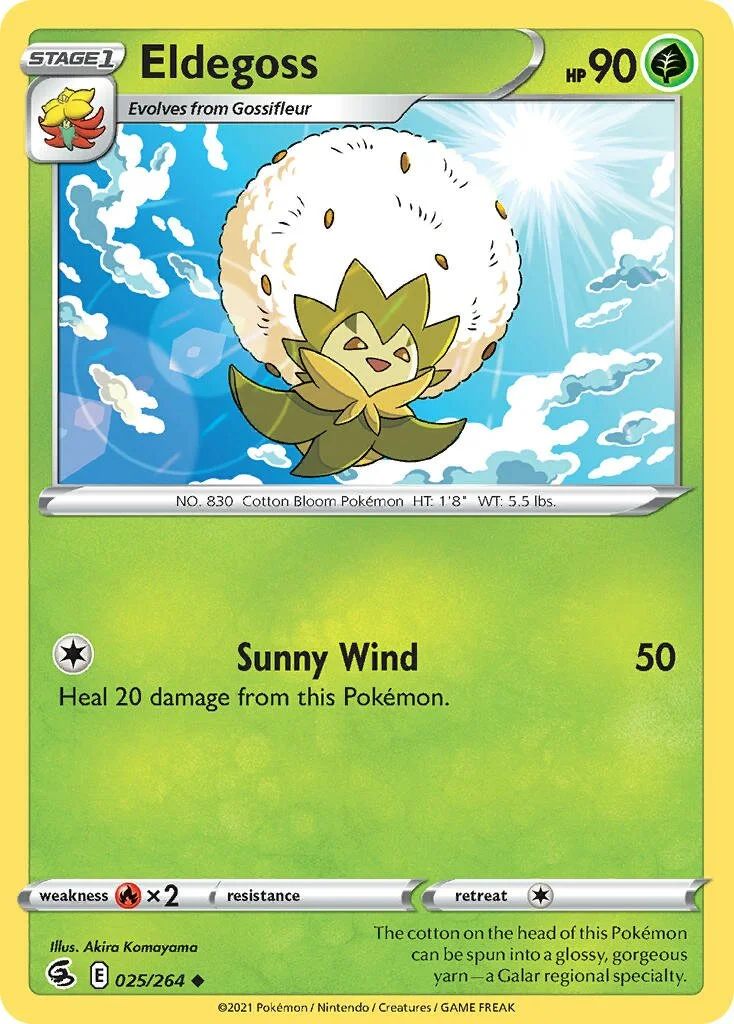 Eldegoss 「FST 025/264」「EN」