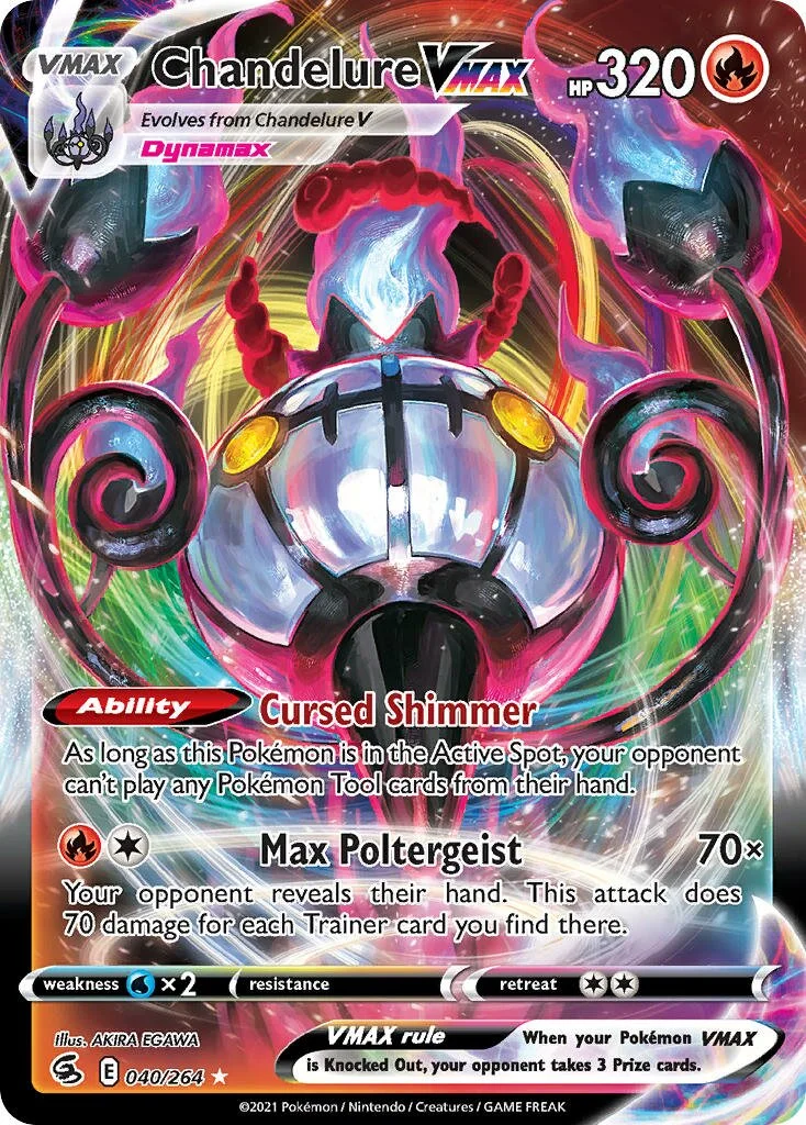 Chandelure VMAX 「FST 040/264」「EN」