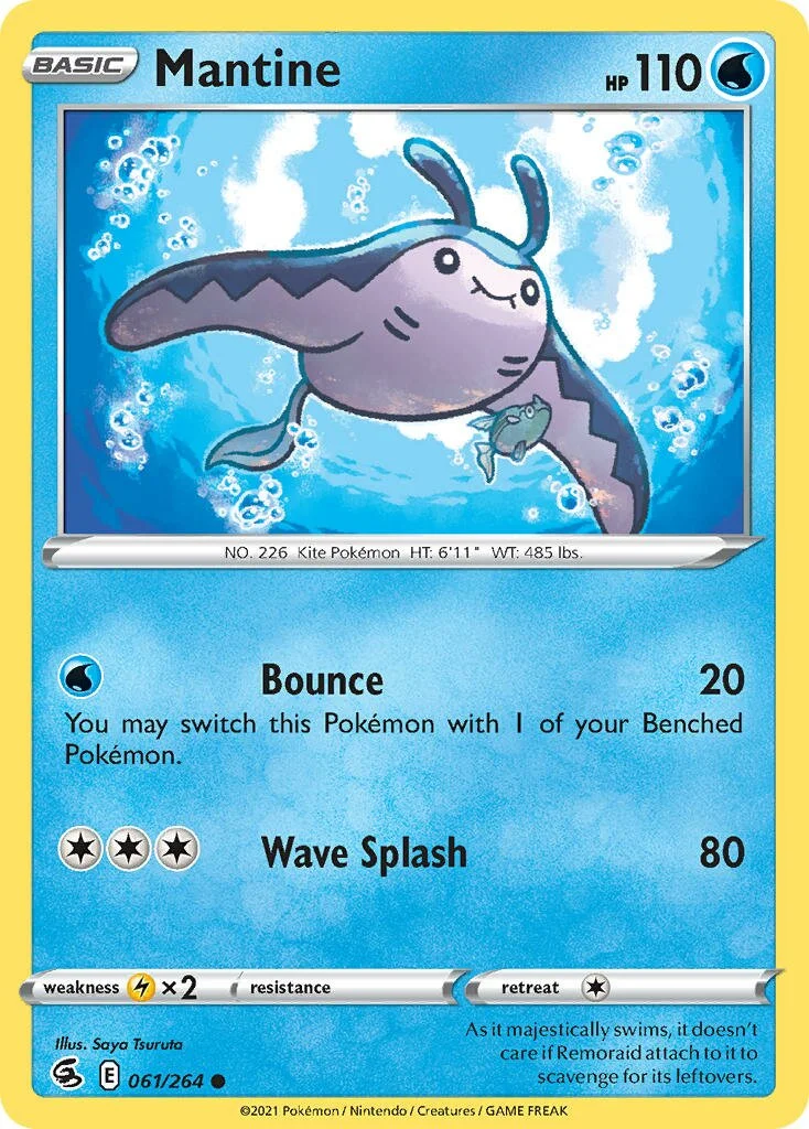 Mantine 「FST 061/264」「EN」