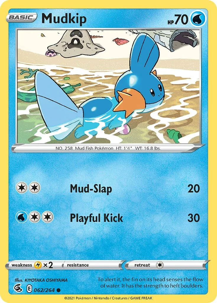 Mudkip 「FST 062/264」「EN」