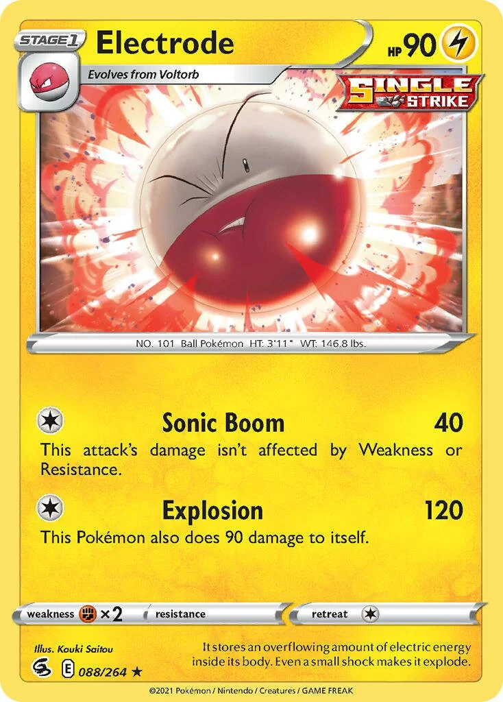 Electrode 「FST 088/264」「EN」