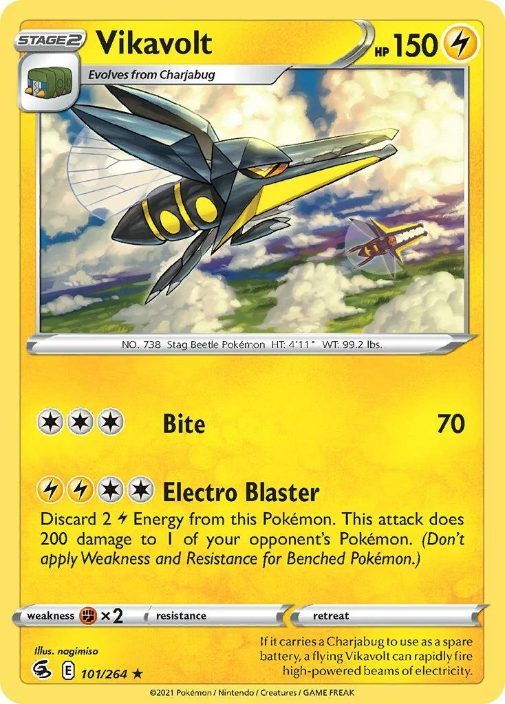 Vikavolt 「FST 101/264」「EN」