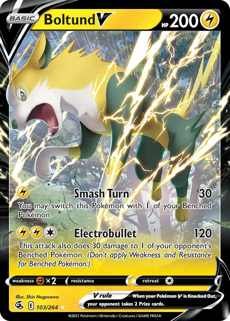 Boltund V 「FST 103/264」「EN」