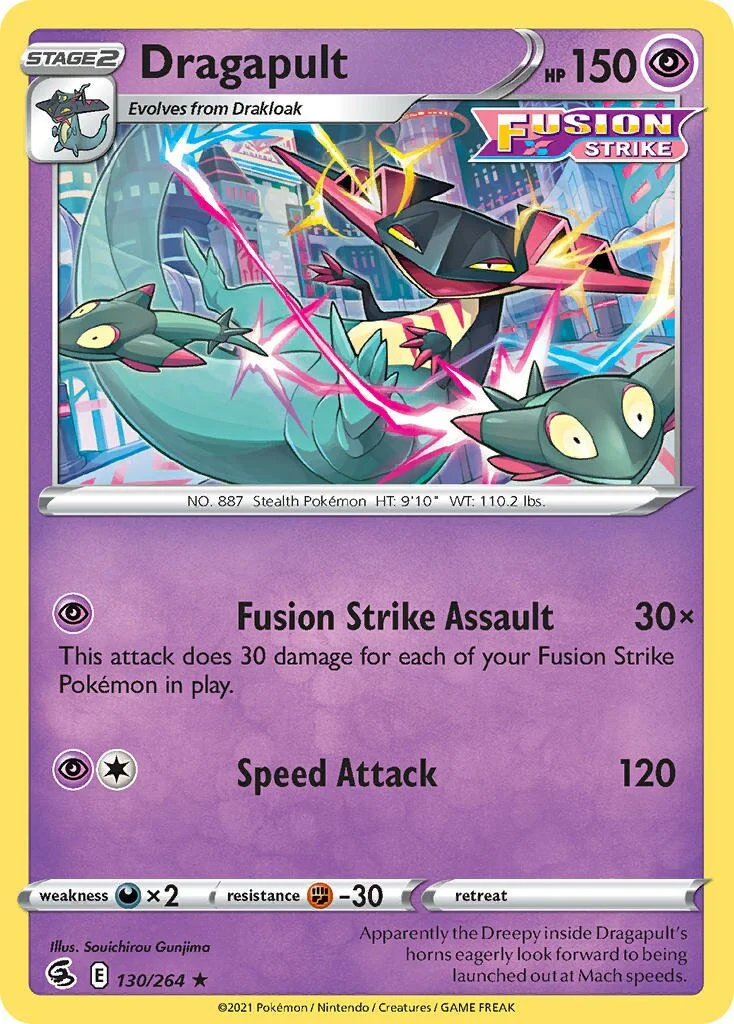 Dragapult 「FST 130/264」「EN」
