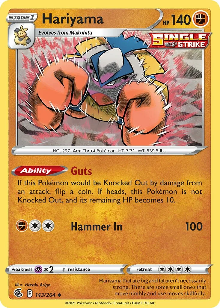 Hariyama 「FST 143/264」「EN」